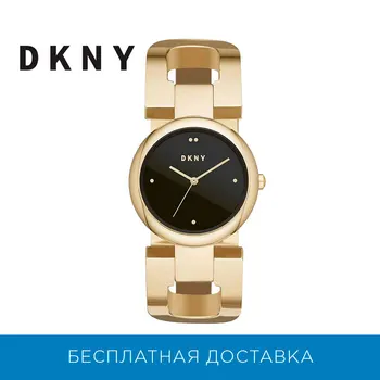 Wristwatch DKNY ny2770 
Wristwatch DKNY ny2770