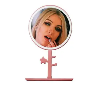 Mirror with LED light for makeup. Plastic stand equipped and rechargeable. Perfect definition and sharpness. Elegant Model
Mirror with LED light for makeup. Plastic stand equipped and rechargeable. Perfect definition and sharpness. Elegant Model