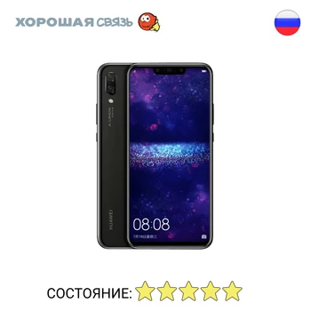 Phone Huawei Nova 3 Ram 4 GB 128 GB, discounted, used, like New 
Phone Huawei Nova 3 Ram 4 GB 128 GB, discounted, used, like New