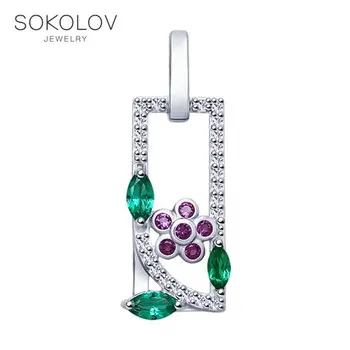 SOKOLOV suspension of silver with fianitami fashion jewelry 925 women's male, pendants for neck women
SOKOLOV suspension of silver with fianitami fashion jewelry 925 women's male, pendants for neck women