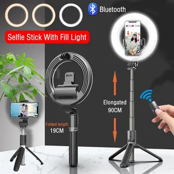 NEW 4 In 1 Selfie Ring Light Wireless Bluetooth Selfie Stick Mini Tripod Handheld Extendable Selfie Stick With Remote
NEW 4 In 1 Selfie Ring Light Wireless Bluetooth Selfie Stick Mini Tripod Handheld Extendable Selfie Stick With Remote