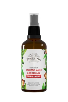 Complex oil for massage "Anti Cellulite" SIBERINA
Complex oil for massage "Anti Cellulite" SIBERINA