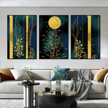 Modern Minimalist Abstract Scenery Poster Nordic Home Decor Canvas Painting Wall Art Print Landscape Picture for Bedroom Décor 
Modern Minimalist Abstract Scenery Poster Nordic Home Decor Canvas Painting Wall Art Print Landscape Picture for Bedroom Décor