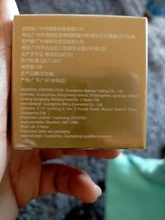 Suero para el cuidado de la piel, suero de 30g para la eliminación de líneas finas, blanqueamiento en esencia de colágeno, estiramiento facial, antienvejecimiento