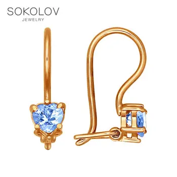 Baby drop earrings with stones with blue cubic zirconia SOKOLOV fashion jewelry gold 585 women's/men's, male/female, long earrings 
Baby drop earrings with stones with blue cubic zirconia SOKOLOV fashion jewelry gold 585 women's/men's, male/female, long earrings