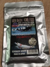 Vitamin Seaweed Aquarium Shrimp-Feeding Nutrition Fish-Forage Crystal Health-Growing