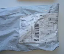 Estetoscopio de 22,5 + 7CM para coche, herramienta auditiva de cilindro de motor mecánico automático, probador de motor de coche, herramienta de diagnóstico, nuevo