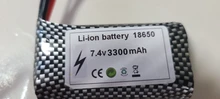 7,4 V 3300MAH batería de lipo de 18650 2S para Q46 Wltoys 12427, 12428, 12423, 12401 12402A 12403 12404 FY-03 FY01 FY02 piezas de repuesto de coche teledirigido