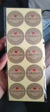 100 unids/lote Kraft Gracias español Etiquetas de Gracias pegatinas hecho a mano paquete sobre sello etiqueta Scrapbooking adhesivo de papelería