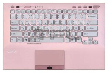 Keyboard for laptop Sony Vaio VPC-SB VPC-SD with case (pink)