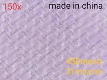 25-830 micras de grado de alimentos de Nylon de malla de alambre de filtro 20/30/40/100/200/300/400/500 de malla tejida Industrial filtro de agua neto piezas de herramientas