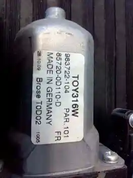 983722104 WINDOW LIFTER FRONT LEFT TOYOTA YARIS 
983722104 WINDOW LIFTER FRONT LEFT TOYOTA YARIS