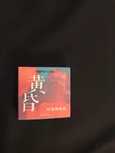 Mohamm-pegatinas en caja de estilo de vida para chica, pegatinas escamas de decoración de flores, libro de paisaje Ins, regalo escolar, 45 Uds.