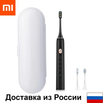 Soocas x3u sonic electric toothbrush electric toothbrush 
Soocas x3u sonic electric toothbrush electric toothbrush