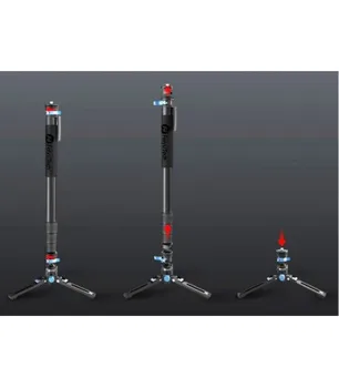 FEIYUTECH carbon monopod with quick release 
FEIYUTECH carbon monopod with quick release