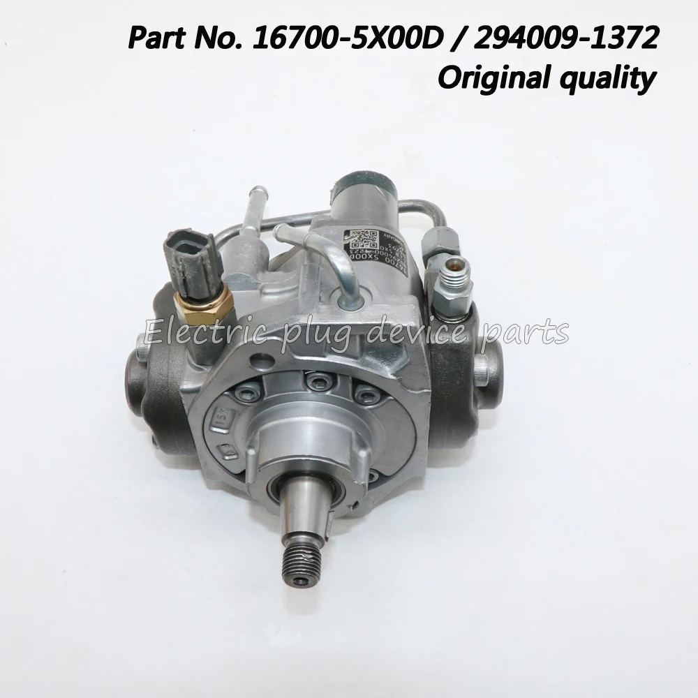 Топливный насос высокого давления OE # 16700-5X00D 294009-1372 для NISSAN YD25 DCi для D40 NAVARA NV350 2.5L 11-16 16700-5X00C
Топливный насос высокого давления OE # 16700-5X00D 294009-1372 для NISSAN YD25 DCi для D40 NAVARA NV350 2.5L 11-16 16700-5X00C