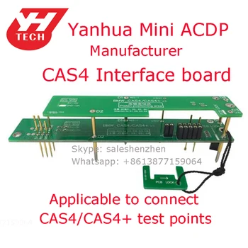New CAS3 interface board CAS4 interface board for Yanhua ACDP CAS module no soldering
New CAS3 interface board CAS4 interface board for Yanhua ACDP CAS module no soldering