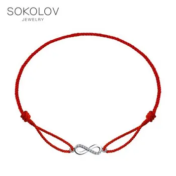 SOKOLOV bracelet with cubic silver fashion jewelry 925 women's/men's, male/female, women's male
SOKOLOV bracelet with cubic silver fashion jewelry 925 women's/men's, male/female, women's male