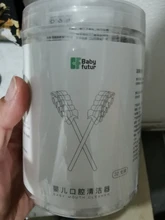 Limpiador de lengua para bebé, limpiador de boca desechable de gasa, palo de limpieza, cuidado dental, cepillo de bebé, 32 Uds.