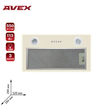 Built-in hood AVEX VN 6061 Y, fully built-in, 5-layer grease filter, suction power 550, beige metal
Built-in hood AVEX VN 6061 Y, fully built-in, 5-layer grease filter, suction power 550, beige metal