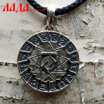 Slavyansky amulet "chertog horse in the welded circle" Silver 925 Ave Blackening. Weight Approx. 5 oz. Diameter 30mm.
Slavyansky amulet "chertog horse in the welded circle" Silver 925 Ave Blackening. Weight Approx. 5 oz. Diameter 30mm.