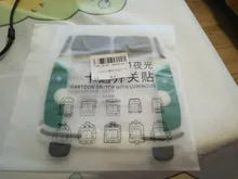 Switch-Cover Wall-Sticker Outlet Unicorn Room-Decor Luminous-Switch Flamingo Silicone