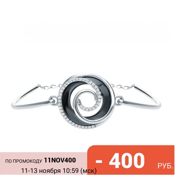 Silver Bracelet with ceramics and cubic zirconia sunlight sample 925
Silver Bracelet with ceramics and cubic zirconia sunlight sample 925