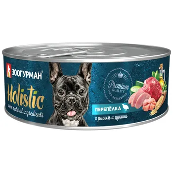 Зоогурман Holistic консервы для собак, Перепелка, рис, цукини, 100 г.
Зоогурман Holistic консервы для собак, Перепелка, рис, цукини, 100 г.