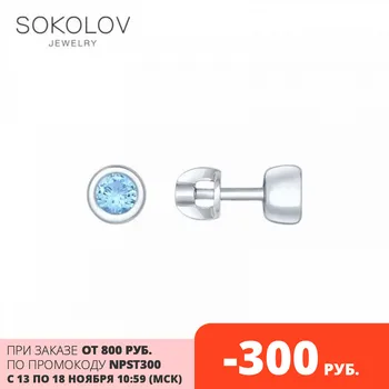 Stud Earrings-with stones-with stones-with stones-with stones-with stones-with stones-with stones-with stones-with stones-with stones-with stones-with stones-with stones-with stones-with stones-with stones-with stones-
Stud Earrings-with stones-with stones-with stones-with stones-with stones-with stones-with stones-with stones-with stones-with stones-with stones-with stones-with stones-with stones-with stones-with stones-with stones-