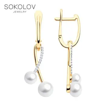 SOKOLOV drop earrings with stones of gold with pearls and cubic zirconia, fashion jewelry, 585, women's male, long earrings 
SOKOLOV drop earrings with stones of gold with pearls and cubic zirconia, fashion jewelry, 585, women's male, long earrings