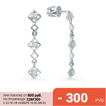 Silver earrings with cubic zirconia sunlight sample 925
Silver earrings with cubic zirconia sunlight sample 925