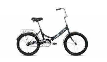 Arsenal 1.0 2020
Arsenal 1.0 2020