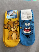 De dibujos animados de Disney Simba Dumbo calcetines jabalí Mickey Minnie Pato Donald Stitch impresión calcetín divertido primavera otoño corto Anime barco calcetín