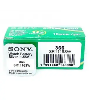 Pila de boton Sony bateria original Oxido de Plata SR1116SW en blister 1X Unidad
Pila de boton Sony bateria original Oxido de Plata SR1116SW en blister 1X Unidad
