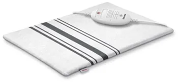 BEURER PAD HK25 GRAY 30x40 (RIVER) eye 25 
BEURER PAD HK25 GRAY 30x40 (RIVER) eye 25