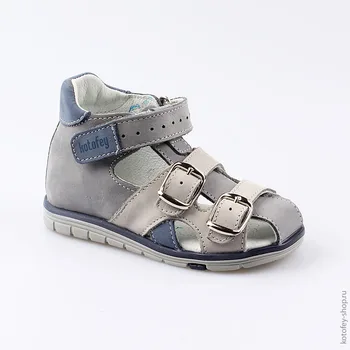 Leather sandals KOTOFEY for boy
Leather sandals KOTOFEY for boy