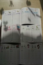 Juego de lápices chinos para niños de 3 a 6 años, 4 unidades, rojo de rastreo, 300 caracteres, cuaderno de práctica para copiar libros