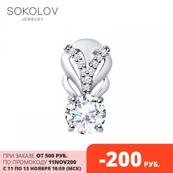 SOKOLOV suspension of silver with Swarovski Crystals fashion jewelry 925 women's male, pendants for neck women
SOKOLOV suspension of silver with Swarovski Crystals fashion jewelry 925 women's male, pendants for neck women