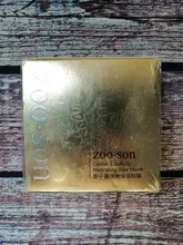 Hidratante de oro/Algas mascarilla de colágeno para ojos cuidado 60 uds Anti envejecimiento Círculos oscuros bolsas en los ojos mascarilla hidratante para ojos cuidado de los ojos