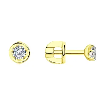 Sokolov drop earrings with stones in yellow gold with diamonds, fashion jewelry, 585, women's male, long earrings
Sokolov drop earrings with stones in yellow gold with diamonds, fashion jewelry, 585, women's male, long earrings