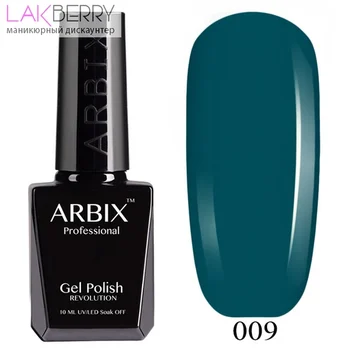 Гель-лак ARBIX 009 ARBIX 
Гель-лак ARBIX 009 ARBIX