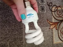 Bombilla de lámpara para reptiles suculentas, luz de ahorro de energía para tortugas, serpiente, lagarto, Lguanas, calor, calco, UVB 5,0 10,0, en oferta