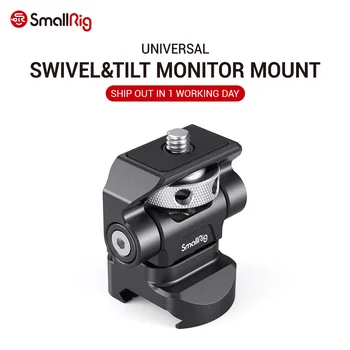 SmallRig Quick Release Nato Clamp Monitor Holder Swivel and Tilt Adjustable Monitor Mount with NATO Clamp Mount 2906
SmallRig Quick Release Nato Clamp Monitor Holder Swivel and Tilt Adjustable Monitor Mount with NATO Clamp Mount 2906