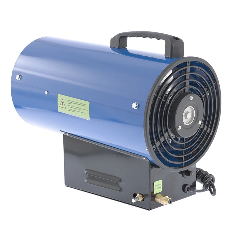 Пушка тепловая газовая СИБРТЕХ 96455 (Мощность 18000 Вт, пропан, поток воздуха 500 м3/ч, давление газа 1,5 бар)