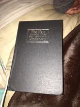 Caja fuerte de seguridad para libros, chapa de Metal y papel, para guardar dinero, joyería, calidad duradera