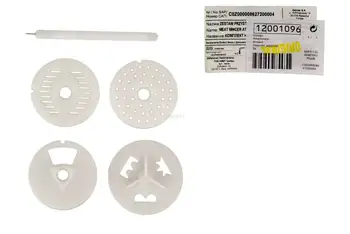 Set of pasta nozzles for meat grinder Zelmer 12001096 NR5, original
Set of pasta nozzles for meat grinder Zelmer 12001096 NR5, original