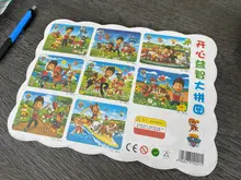 Rompecabezas de madera de la patrulla canina para niños, juguete educativo de aprendizaje temprano para regalo de Navidad