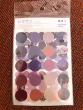 Mohamm-pegatinas de gran artista para decoración, papel de álbum de recortes, suministros creativos de colegio estacionario tela, 3 uds.