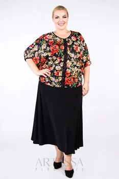 Skirt artessa plus size, well-silhouette, long maxi, made of polyester.
Skirt artessa plus size, well-silhouette, long maxi, made of polyester.