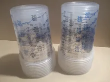 Taza de mezcla de pintura plástica de 10 Uds. Recipiente de mezclas de pintura de 600ml taza de calibración para mezclar con precisión pintura y líquido de alta calidad